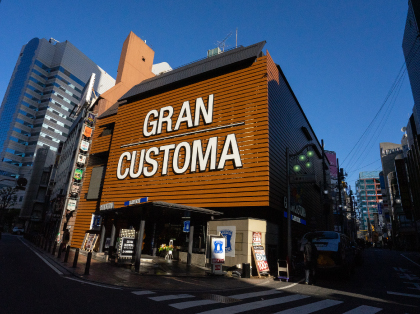 歌舞伎町 GRAN CUSTOMA PROJECT 施工後