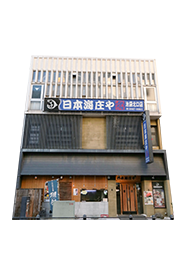 TC第37 池袋東栄ビル